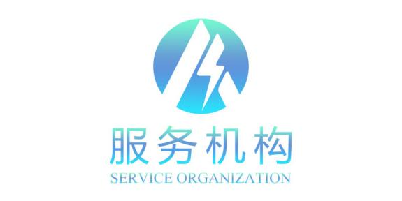 濮阳医学高等专科学校第二附属医院