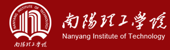 南阳理工学院