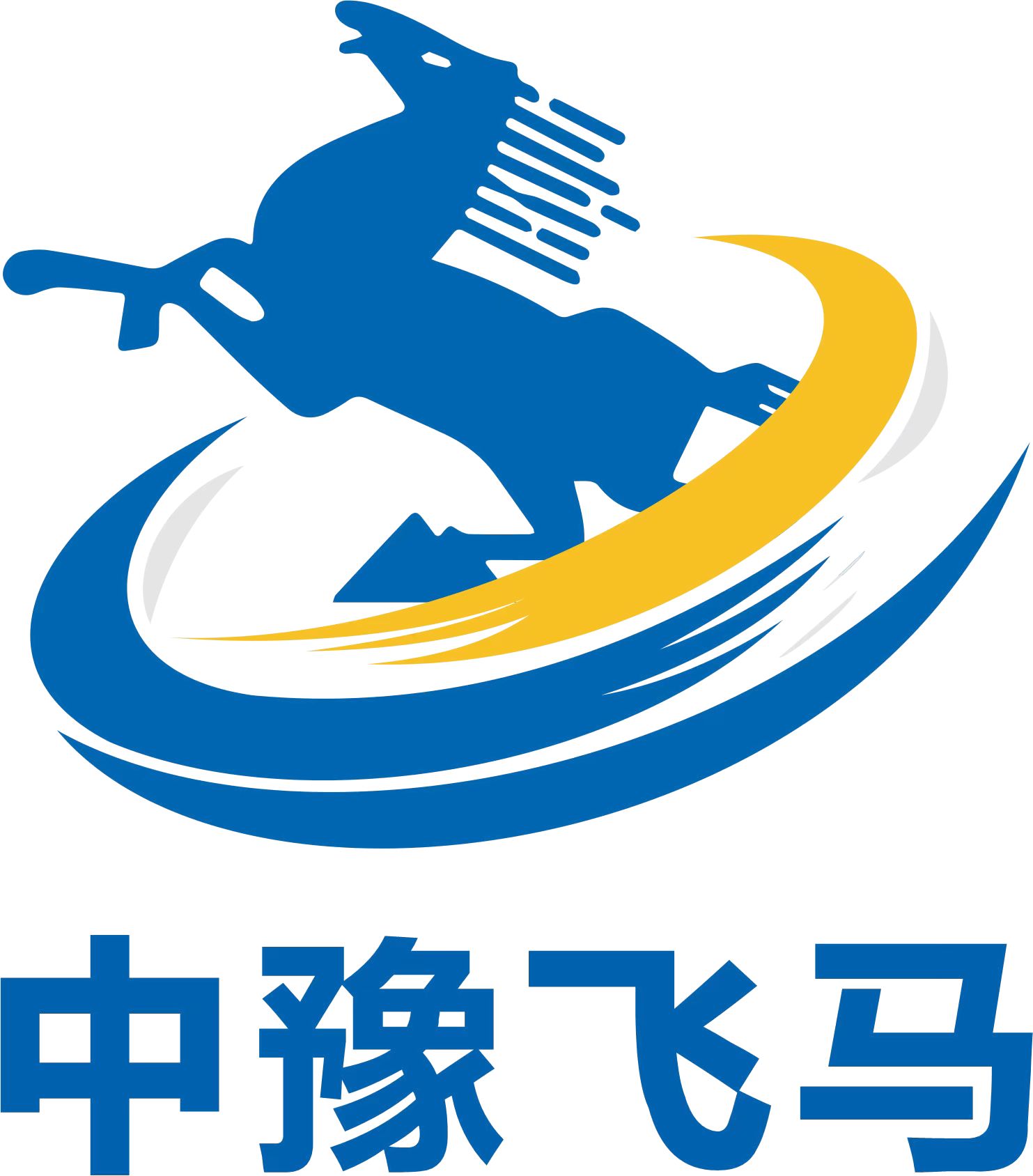 中豫飞马新材料技术创新中心（郑州）有限公司